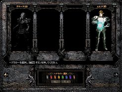 ������#005�Υ���ͥ���/��ArsMagna�ס�������饯�������˥���աɡȽ��ɥ�աɤ��ɲ�