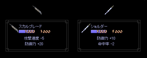 ������#002�Υ���ͥ���/��ArsMagna�ס��ȥޥ��ʤ������ɤ˿�����ͥå��쥹���ɲ�