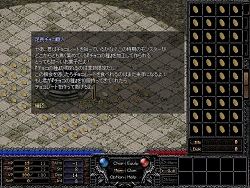 画像集#002のサムネイル/【リリース】「ArsMagna」1周年感謝祭,第一弾は「幻の黒い甘味」イベント