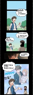 ������#001�Υ���ͥ���/��ArsMagna�ס��鿴�ԥ�������20�äǷ뺧�����ƥ��Ҳ�