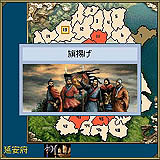 ������#001�Υ���ͥ���/�����������ֿ������פȡ���ҳ�����2�פ򿷥���ꥢ���ۿ�����