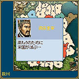 ������#002�Υ���ͥ���/�����������ֿ������פȡ���ҳ�����2�פ򿷥���ꥢ���ۿ�����