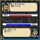 ������#005�Υ���ͥ���/�����������ֿ������פȡ���ҳ�����2�פ򿷥���ꥢ���ۿ�����