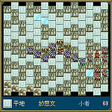 ������#007�Υ���ͥ���/�����������ֿ������פȡ���ҳ�����2�פ򿷥���ꥢ���ۿ�����