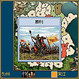 ������#009�Υ���ͥ���/�����������ֿ������פȡ���ҳ�����2�פ򿷥���ꥢ���ۿ�����