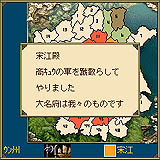 ������#010�Υ���ͥ���/�����������ֿ������פȡ���ҳ�����2�פ򿷥���ꥢ���ۿ�����