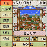 ������#015�Υ���ͥ���/�����������ֿ������פȡ���ҳ�����2�פ򿷥���ꥢ���ۿ�����