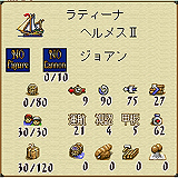 ������#016�Υ���ͥ���/�����������ֿ������פȡ���ҳ�����2�פ򿷥���ꥢ���ۿ�����