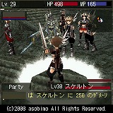 画像ギャラリー No.003のサムネイル画像 / 携帯MMO「イルーナ戦記オンライン」で有料アイテムが無料で試せる