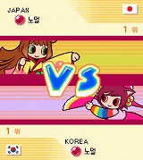 画像ギャラリー No.003のサムネイル画像 / タイトー，ケータイ版「パズルボブル」をG★期間中は105円で配信