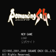 画像集#006のサムネイル/「ロマンシング サガ」iモード版の配信開始。Yahoo!ケータイ版も配信予定