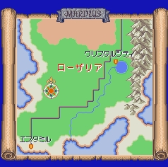 画像集#011のサムネイル/「ロマンシング サガ」iモード版の配信開始。Yahoo!ケータイ版も配信予定