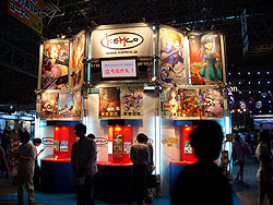 ꡼ No.001 | TGS 2009ϡ֥ɥХ󥹥ɥХPCʡץݡ