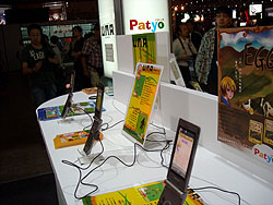 ꡼ No.004 | TGS 2009ϡ֥ɥХ󥹥ɥХPCʡץݡ