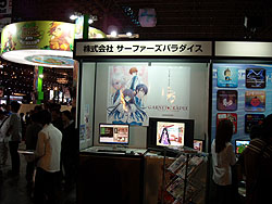 ꡼ No.006 | TGS 2009ϡ֥ɥХ󥹥ɥХPCʡץݡ