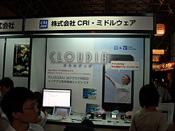 ꡼ No.009 | TGS 2009ϡ֥ɥХ󥹥ɥХPCʡץݡ