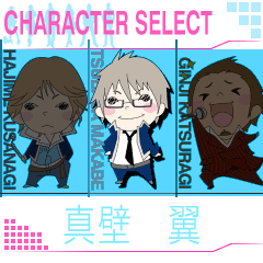 ꡼ No.001Υͥ / ֤鶻󲵽סо쥭餫᡼뤬Ϥӥо