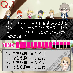 ꡼ No.002Υͥ / ֤鶻󲵽סо쥭餫᡼뤬Ϥӥо