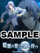 ꡼ No.005Υͥ / ֤鶻󲵽סо쥭餫᡼뤬Ϥӥо