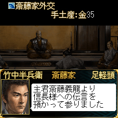 ���������꡼ No.002�Υ���ͥ������ / �ɥ���ޡ����åȤˡֿ�Ĺ����˾��ŷ�Ƶ��״ޤ�3�����ȥ��о�