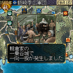 ���������꡼ No.003�Υ���ͥ������ / �ɥ���ޡ����åȤˡֿ�Ĺ����˾��ŷ�Ƶ��״ޤ�3�����ȥ��о�