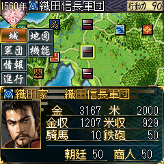 ���������꡼ No.004�Υ���ͥ������ / �ɥ���ޡ����åȤˡֿ�Ĺ����˾��ŷ�Ƶ��״ޤ�3�����ȥ��о�