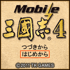 ���������꡼ No.005�Υ���ͥ������ / �ɥ���ޡ����åȤˡֿ�Ĺ����˾��ŷ�Ƶ��״ޤ�3�����ȥ��о�