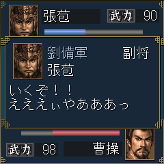 ���������꡼ No.007�Υ���ͥ������ / �ɥ���ޡ����åȤˡֿ�Ĺ����˾��ŷ�Ƶ��״ޤ�3�����ȥ��о�