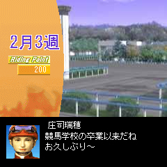 ���������꡼ No.012�Υ���ͥ������ / �ɥ���ޡ����åȤˡֿ�Ĺ����˾��ŷ�Ƶ��״ޤ�3�����ȥ��о�