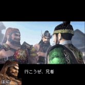 画像ギャラリー No.001のサムネイル画像 / 「Mobile 真・三國無双」,ドコモマーケットで配信開始。敵をなぎ払おう