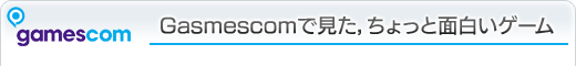 GasmescomǸä򤤥