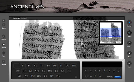 ꡼ No.004 | Access Accepted335󡧲ʳؤο˹׸륲