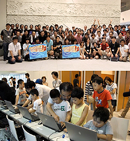 ꡼ No.005Υͥ / Access Accepted341󡧳ȯԤο٤륲ॸ