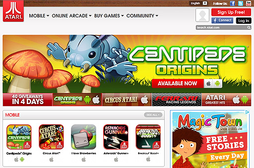 画像ギャラリー No.007のサムネイル画像 / Access Accepted第349回:Atariの歩んだ,栄光と苦難の歴史