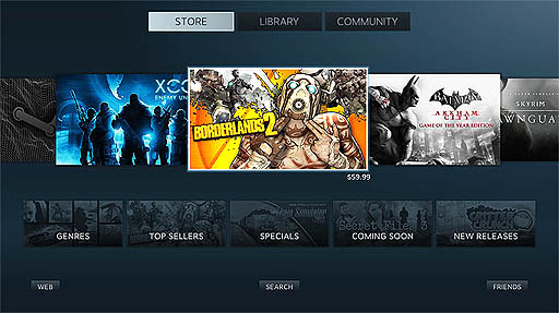 ꡼ No.003Υͥ / Access Accepted364ValveȯΡSteam Boxɤͽۤ