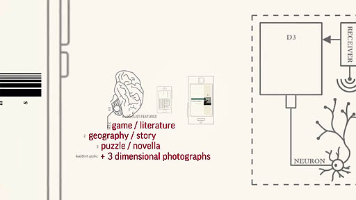 DEVICE 6-October 17th