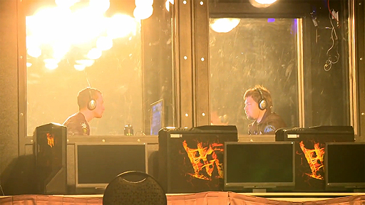 Good Game - Official Trailer