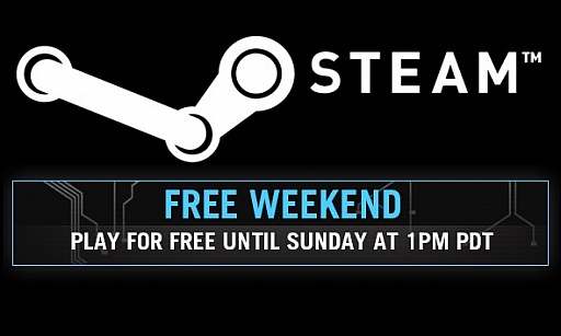 ꡼ No.005Υͥ / Access Accepted472󡧡Steamפ֤˹᤿ӥƹͤ