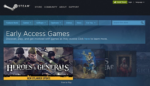 ꡼ No.006Υͥ / Access Accepted472󡧡Steamפ֤˹᤿ӥƹͤ