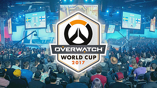 画像ギャラリー No.002のサムネイル画像 / Access Accepted第543回:e-Sportsにおける「オーバーウォッチ」の光と影