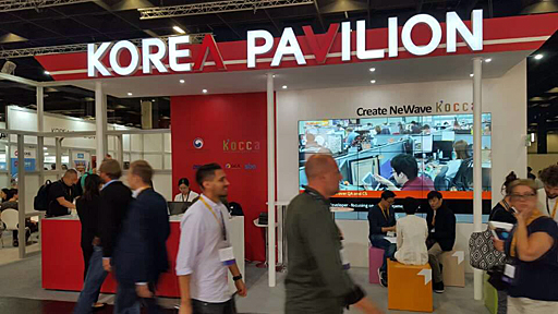 画像ギャラリー No.006のサムネイル画像 / Access Accepted第548回:gamescom 2017で,各国政府のゲーム産業への取り組み方を見る