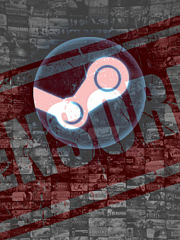 画像ギャラリー No.002のサムネイル画像 / Access Accepted第584回:Steamを悪用するゲーム開発者が現れる