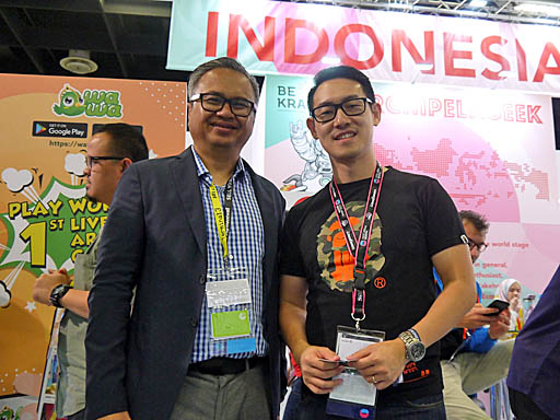 画像ギャラリー No.011のサムネイル画像 / Access Accepted第622回:gamescom 2019で聞いたインドネシアとオランダ,それぞれのゲーム事情