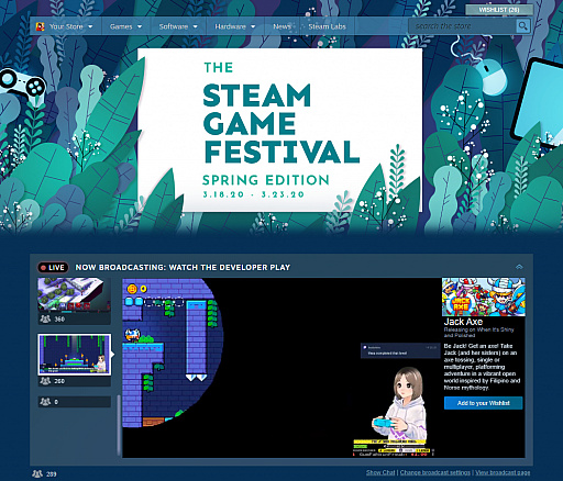 画像ギャラリー No.004のサムネイル画像 / Access Accepted第640回:次世代コンシューマ機への期待とインディーズ開発者達の苦境