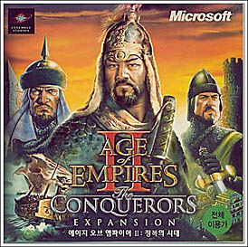 ꡼ No.005Υͥ / Access Accepted642󡧥ιݲȼäƽ֥饤פȤ