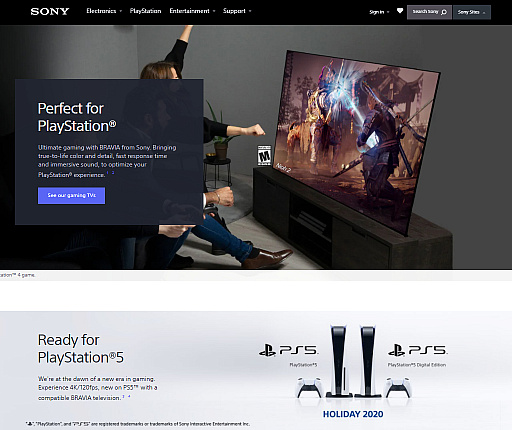 ���������꡼ No.005�Υ���ͥ������ / Access Accepted��658�󡧱��Ρ�Xbox Series S�פ������ƥ�����Ծ��ͤ���