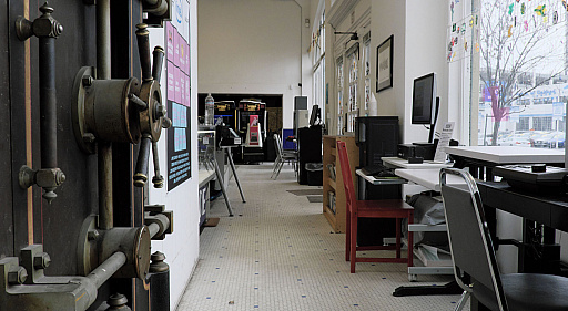 ���������꡼ No.003�Υ���ͥ������ / Access Accepted��663�󡧵����롤�Ť���������ʤ�ʸ���仺�Ȥ�����¸�������Ȥ�