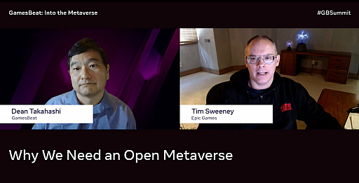 画像ギャラリー No.005のサムネイル画像 / Access Accepted第674回:ゲームが牽引するメタバースという近未来