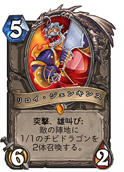 ꡼ No.010 | Access Accepted677Blizzard EntertainmentΩ30ǯǰ˴󤻤ơʸԡˡWorld of WarcraftפǥԾ򺸱᡼