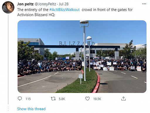 ꡼ No.007Υͥ / Access Accepted693󡧽ܵؤʤ줿Activision Blizzard